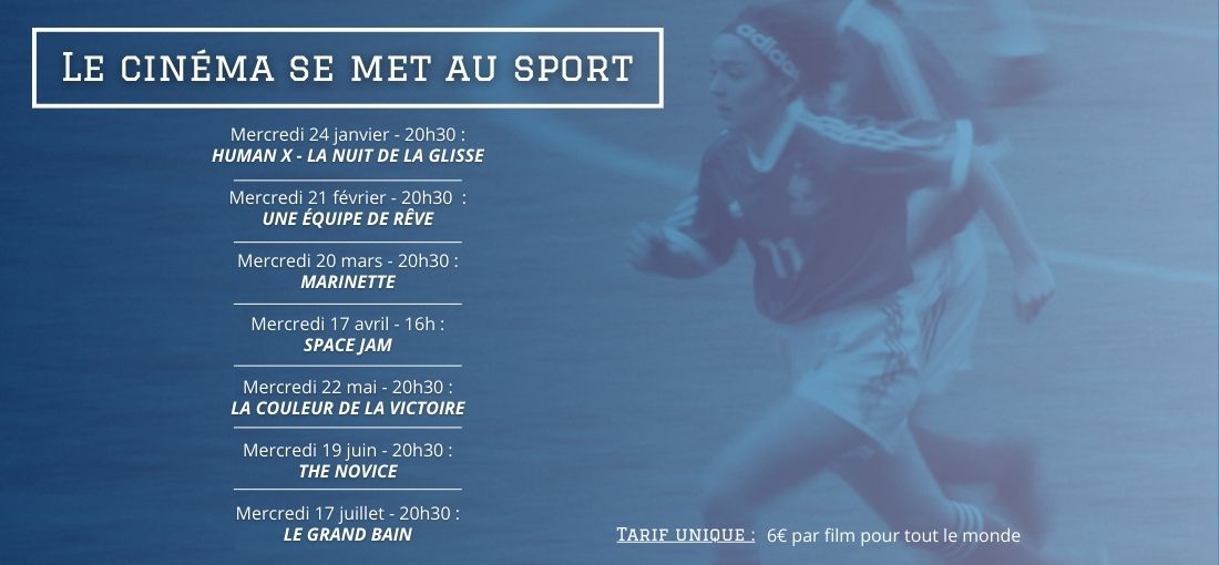 sport-cinema